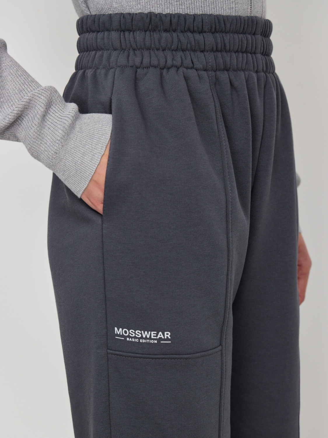 Джоггеры LONGLINE